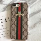 Replica Gucci iphone6-7-8-plus-X Cell High Quality phone case ASS01057