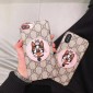 Replica Gucci iphone6-7-8-plus-X Cell High Quality phone case ASS01061