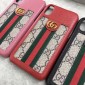 Replica Gucci iphone6-7-8-plus-X Cell prefect phone case ASS01068