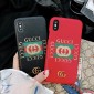 Replica Gucci Cell prefect phone case ASS01076