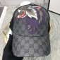 Replica Gucci Men's hat ASS650466