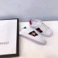 Replica Gucci Children's Perfect Quality Perfect Quality Sneaker BS01076