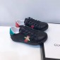 Replica Gucci Children's Perfect Quality Perfect Quality Sneaker BS01077