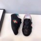 Replica Gucci Children's Perfect Quality Perfect Quality Sneaker BS01079