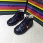 Replica Gucci Children's Perfect Quality Perfect Quality Sneaker BS01083