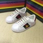 Replica Gucci Children's Perfect Quality Perfect Quality Sneaker BS01088