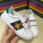 Replica Gucci Children's Perfect Quality Perfect Quality Sneaker BS01090