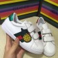 Replica Gucci Children's Perfect Quality Perfect Quality Sneaker BS01091