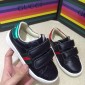 Replica Gucci Children's Perfect Quality Perfect Quality Sneaker BS01095