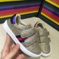 Replica Gucci Children's Perfect Quality Perfect Quality Sneaker BS01096