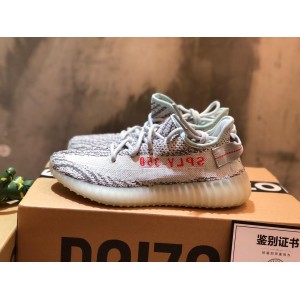 Adidas Yeezy Boost 350 V2 Blue Tint White/blue/Zebra B37571 Sneaker DZH00A004