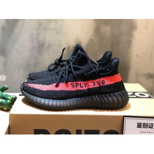 Adidas Yeezy Boost 350 V2 Core Black Red BY9612 Sneaker DZH00A009