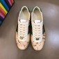 Replica Gucci Perfect Quality Sneakers Brown snakeskin and Green and red ribbon with Brown rubber sole MS02681