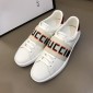 Replica Gucci Perfect Quality Sneakers White and Gucci jacquard stripe stretch with White rubber sole MS02688