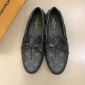 Replica Louis Vuitton Fashion Loafers MS02774