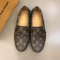 Replica Louis Vuitton Fashion Loafers MS02775