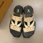 Replica Louis Vuitton black and yellow Sandal MS02807