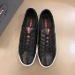 Replica Prada Fashion Sneakers Black and striped embossing with white sole MS02950