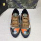 Replica Valentino Perfect Quality Sneakers Brown and orange camouflage details with beige soles MS071439