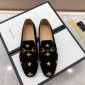 Replica Gucci Star Bee Suede Leather Loafer MS07507