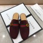 Replica Gucci BrownSlipper with double G MS07515