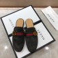 Replica Gucci GraySlipper with double G MS07516