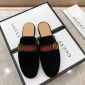 Replica Gucci blackSlipper with double G MS07517