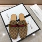 Replica Gucci brownSlipper with double G MS07518