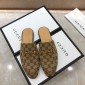 Replica Guccibrown Slipper with golden button and GG web MS07529