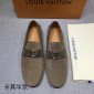 Replica Louis Vuittion Perfect Quality Loafers MS07884