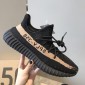 Replica Adidas Yeezy Boost 350 V2  Black Copper Shoes MS09011