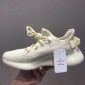 Replica Adidas Yeezy Boost 350 V2  Ice Yellow Shoes MS09013