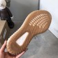 Replica Adidas Yeezy Boost 350 V2  Sesame Shoes MS09016