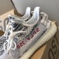 Replica Adidas Yeezy Boost 350 V2  Zebra Shoes MS09018