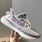 Replica Adidas Yeezy Boost 350 V2  Zebra Shoes MS09018