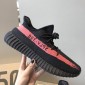 Replica Adidas Yeezy Boost 350 V2  Black Red Stripes Shoes MS09019