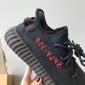 Replica Adidas Yeezy Boost 350 V2  Core Black Red Shoes MS09021