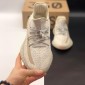 Replica Adidas Yeezy Boost 350 V2 Lundmark Shoes MS09222