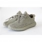 Replica Perfect Quality Adidas Yeezy Boost 350 Moonrock Sneaker With Gift Set B01F9C059271