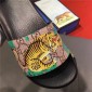 Replica High Quality Gucci tiger print sandals OF_9AF079045B9F