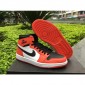 Replica High Quality Air Jordan 1 Rare Air Max Orange D6F8ACE22107