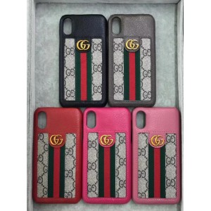 Gucci iphone6-7-8-plus-X Cell prefect phone case ASS01068