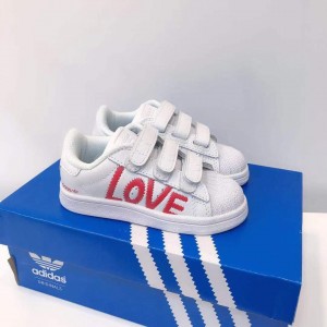 Adidas Children's Perfect Quality Sneaker BS01003