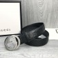 Replica Interlocked 2G Gucci Silver Buckle belt ASS02294