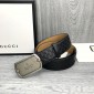 Replica Gucci Silver Buckle Belt  ASS02299