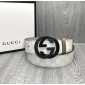 Replica Gucci White leather interlocking G buckle belt ASS02366