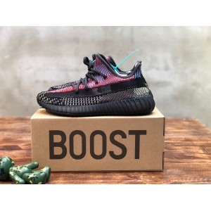 Adidas Yeezy Kanye West Boost 350 V2 Yecheil Sneaker JP02451