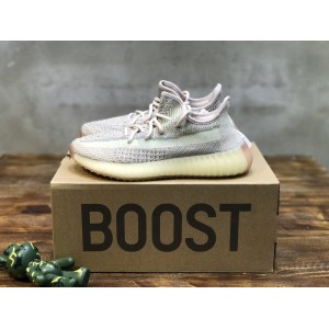 Adidas Yeezy Kanye West Boost 350 V2 Sneaker JP02454