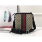 Replica Gucci Perfect Quality brown thin canvas sling bag GC06BM028