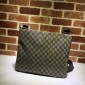 Replica Gucci Perfect Quality flat brown handbag GC06BM045